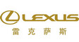 lexus雷克薩斯汽車標(biāo)志設(shè)計欣賞